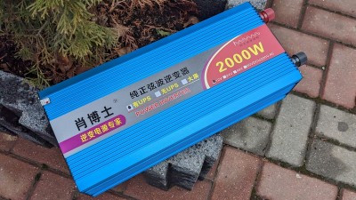 Домашній UPS ДБЖ інвертор чиста синусоїда 220V 2000W 12V (19194)