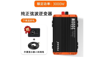 Домашній інвертор високої потужності чистий синус FCHAO 12V на 220V 3000W (19197)