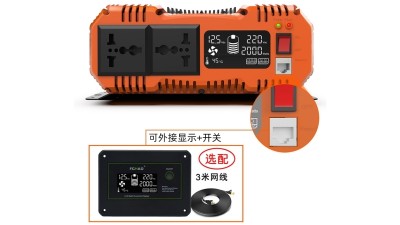 Домашній інвертор високої потужності чистий синус FCHAO 12V на 220V 3000W (19197)