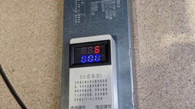 Зарядний пристрій регульований Dell LiIon LiFePo LTO 12-15V 50A (19241)