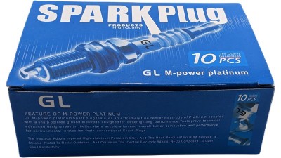 Свічка запалювання під 4-тактний двигун F7TC 4T M14*1.25*16mm (19247)