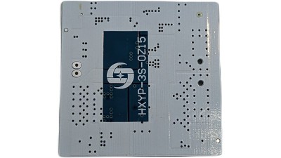 Плата захисту акумулятора симетрія LiIon 3S 0Z15 12V 15A (19259)