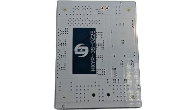 Плата захисту акумулятора симетрія LiIon 3S 0Z25 12V 25A (19261)