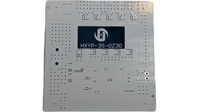 Плата захисту акумулятора симетрія LiIon 3S 0Z30 12V 30A (19262)