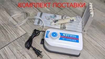 Вакуумний укладчик стенд для BGA пайки SBT-12000 комплект 5в1 (19285)