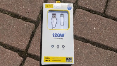 Кабель для зарядки телефону планштету USB Type C 120W (19299)