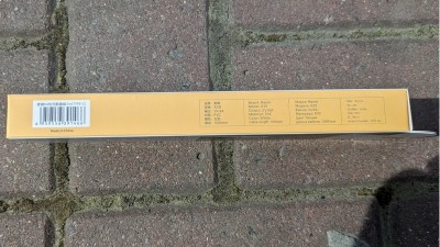 Кабель для зарядки телефону планшету USB Type C 2м (19301)