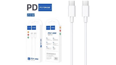 Кабель для зарядки телефону планшету Type C IPhone Lighting 20W (19302)