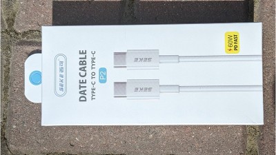 Кабель для зарядки телефону планшету Type C Type C 20W (19303)