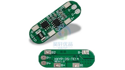 Плата BMS LiIon 14500 3S 12V 2A HXYP-3S-TE14 (19314)