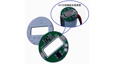 BMS плата захисту акумулятора LiFePo 1S 3.2V 3A (19315)