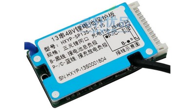 Плата BMS LiIon 13S 48V 15A (19316)