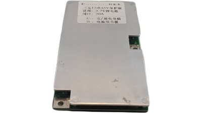 Плата BMS LiIon 48V 13S 30A симетрія (19318)