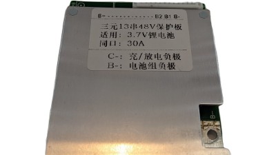 Плата BMS LiIon 52V 14S 30A симетрія (19319)