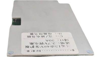 Плата BMS LiIon 52V 14S 30A симетрія (19319)