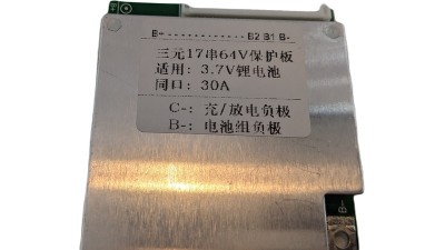 Плата BMS LiIon 64V 17S 30A симетрія (19320)