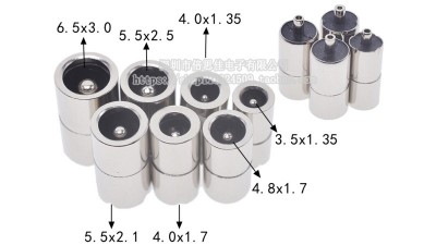 Роз`єм живлення під пайку металевий 5.5*2.5мм (19329)