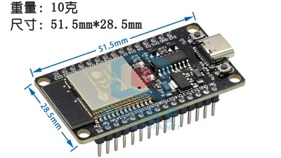 Плата розробки ESP-32 ESP-32S WIFI Bluetooth 2в1 2.4 ГГц Type C (19334)