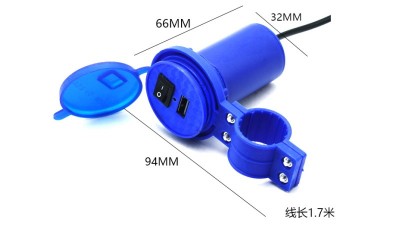 Конектор USB для електротранспорту на руль in 9-90V out 5V 2.1A (19335)