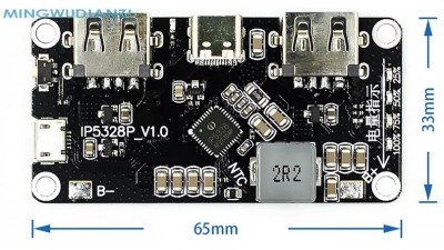 Плата швидкої зарядки IP5328P 3.7V до 5V 9V 12V boost (19347)