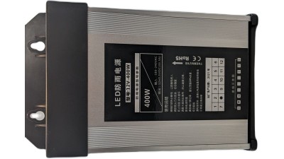 Зовнішній блок живлення 12V 400W (19357)