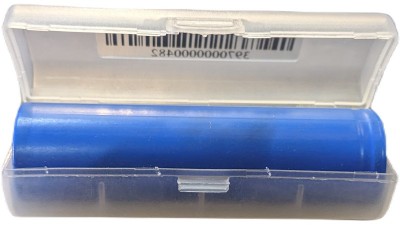 Бокс для зберігання акумуляторів 18650 пластик (19360)