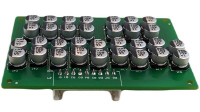 Активний універсальний конденсаторний балансир 8S 2A (19380)