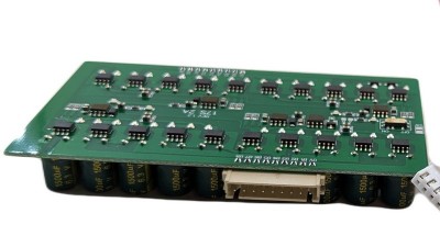 Активний універсальний конденсаторний балансир 16-17S 2A (19382)