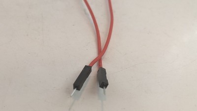 Кабель джгут Dupont силікон 30см тато тато червоний 1шт (19397)