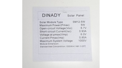 Сонячна панель напівгнучка 10W 6V SM24-5W (19409)