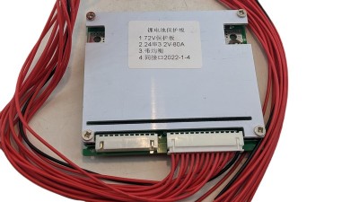 Плата BMS LiFePo 24S 72V 80A симетрія (19424)