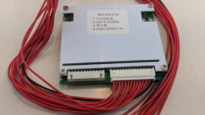 Плата BMS LiFePo 24S 72V 80A симетрія (19424)