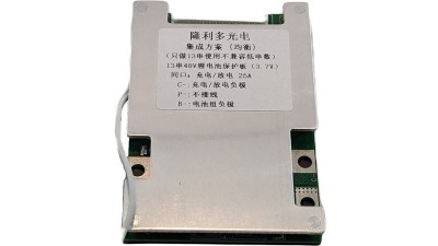 Плата BMS захист акумулятора LiIon 13S 48V 25A (19452)