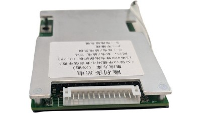 Плата BMS захист акумулятора LiIon 13S 48V 25A (19452)