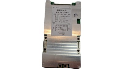 Плата BMS захист акумулятора LiIon 16S 60V 50A (19455)