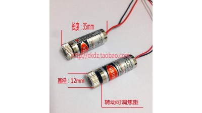 Лазерний модуль лазер червоний 50mW хрест (19459)