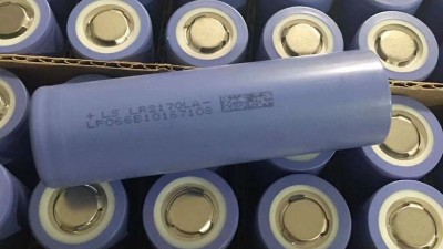 Акумулятор силовий LiIon Lishen LS 21700 4000mAh 3.7V 10C (19726)