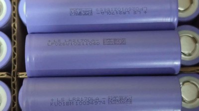 Акумулятор силовий LiIon Lishen LS 21700 4000mAh 3.7V 10C (19726)