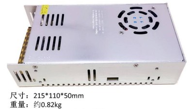 Блок живлення в металевому корпусі 28V 20A S-560-28 (19729)