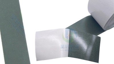 Ізоляційний папір електрокартон для акумуляторів 65мм 1м (19730)