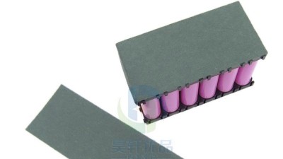 Ізоляційний папір електрокартон для акумуляторів 95мм 1м (19732)