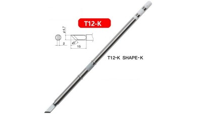 Розумний паяльник з дисплеєм 65W T12 PD DC5.5*2.1 Type C з жалом (19752)