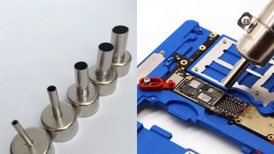 Головка для паяльного фена 8858 8032 20мм на 8мм (19758)