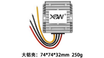 Перетворювач струму підвищуючий XW DC Підвищуючий 12-24V 280W 10A  (20894)