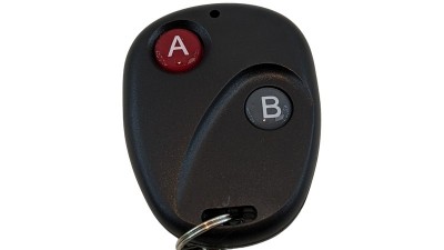 Релейний модуль з пультом ДУ DC 12V 433Mhz 2 канали (19852)