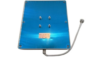 Подвійна поляризована настінна антена Netcom 698-2700Mhz 10-12db (19856)