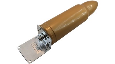 Антена пуля підсилювач сигналу мобільного телефону 698-3800Mhz (19861)