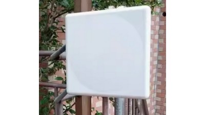 Зовнішня антена для підсилення сигналу 806-3700Mhz (19866)