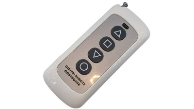 Пульт дистанційного керування з 4 кнопками 433Mhz 2260 код (19975)