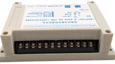 Бездротовий пульт дистанційного керування 433Mhz 4*10 (19986)